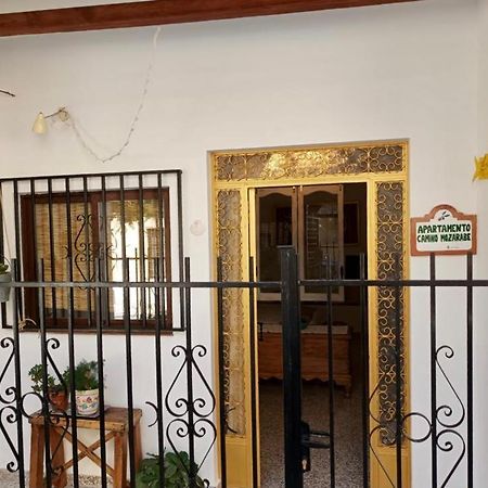 Apartamento Camino Mozarabe Baena Luaran gambar