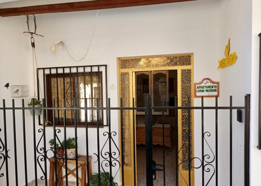 Apartamento Camino Mozarabe Baena Luaran gambar